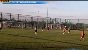 海南笑话:赌足球是真的吗?背后真相令人咋舌