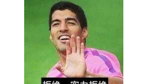 实况足球裁判是否会误判?真相大揭秘