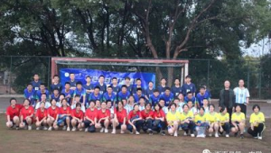 足球28号哪场比赛能单买，你知道答案吗