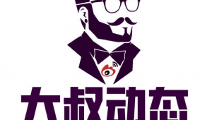 微博竞彩足球真的吗？背后真相究竟如何，你知道吗？