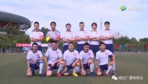 最强足球队究竟是哪年比赛？探寻足坛巅峰对决时刻