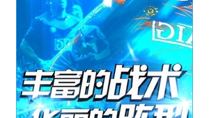 足球世界是否为联网对战？带你一探究竟足球世界联网对战真相