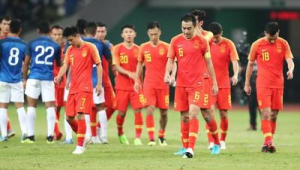 国足省下钱买足球?背后真相与足球发展的思考