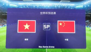 实况足球哪代可玩世预赛,带你探寻足球游戏中的国际赛事体验