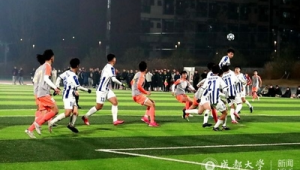 足球体育生考四川大学难度几何，这些因素你了解吗