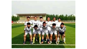 究竟哪支队才是那支足球劲旅，背后故事令人探寻