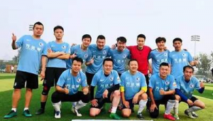 足球队归俱乐部管起始年份探究