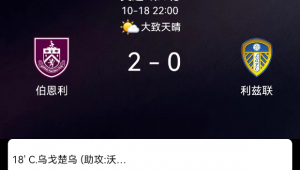 足球外围能打比分吗

需要提醒的是，参与足球外围等非法博彩活动存在极大风险且违法，请勿涉足。