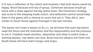 玩足球输八千块是否犯法？法律边界深度剖析