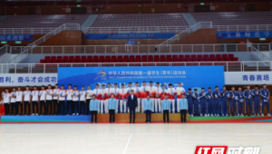 长沙地质中学是否有足球项目