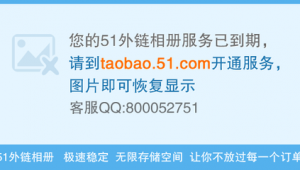 实况足球破产后能否恢复?未来命运引多方关注