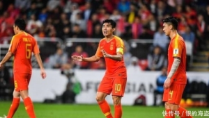 足球有体工队吗？中国人能否进入？