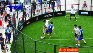 铁笼足球能否穿AG?答案在这里揭晓