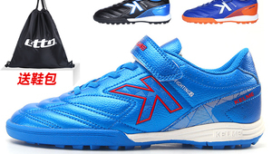 卡尔美足球鞋透气吗？全方位解析让你心中有数