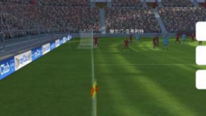 实况足球手游波利纳实力揭秘:究竟好不好用?