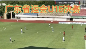 足球真的存在默契球吗？是赛场偶然还是另有隐情？