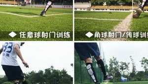 足球复位器与买球有无关联？足球复位器是否需要买球探讨