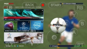 实况足球18手机版好用吗？全方位解析带你了解真实体验