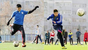 足球高水平可以报考吗