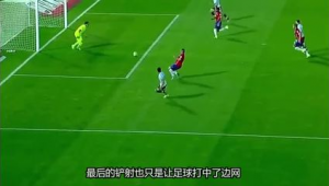 足球集锦的来源渠道揭秘:究竟从哪能找到那些精彩瞬间