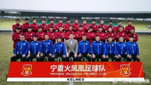 宁夏有什么足球俱乐部吗?探寻这片土地上的绿茵力量