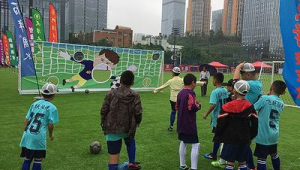 现在去哪看足球赛事啊最新,快来一起探寻观赛新途径