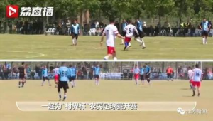 四场足球皆获胜是否合理？深度剖析背后真相