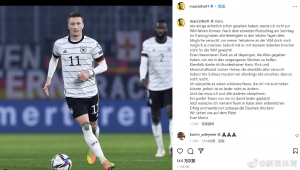 德国第一运动是足球吗？探寻德国体育领域的真相与答案