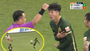 足球打手究竟是打哪的手？背后规则与争议全解析