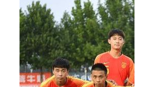 中国足球哪支青年队实力强劲，值得关注与期待？