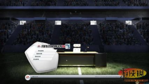 FIFA足球经理哪个最好玩吗