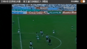 足球压比分算加时赛吗