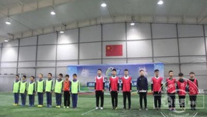 吉林市足球教练考试地点在哪 探寻前往考取之路