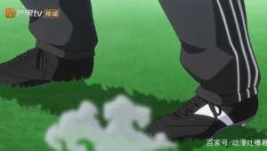 踢足球脚力特别大正常吗