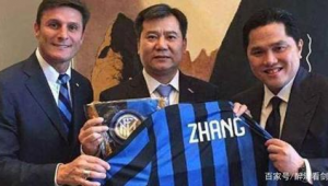 张近东现在还有足球相关业务或产业吗