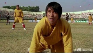 功夫足球是周星驰哪年拍摄？带你探寻经典影片拍摄时间