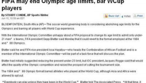 足球参赛者限制年龄吗？探究足球赛事年龄限制背后的真相