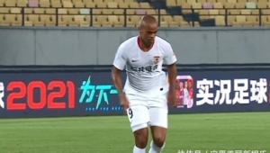 实况足球龙东实用性探究：他到底能不能用？
