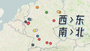 德国南北足球水平差距大吗？深度剖析区域足球发展差异