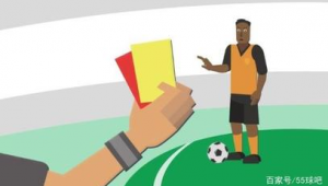 哪局足球罚牌次数最多，背后究竟隐藏着怎样的激烈对抗？