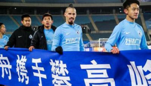 大连足球队还有希望吗？未来之路究竟在何方