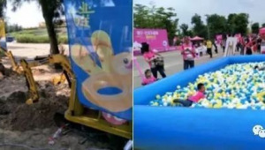 足球打水赚钱是真的吗?真相究竟如何,背后隐藏哪些风险?