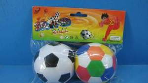 买足球黑彩会被抓吗