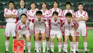 中国足球哪届进世界杯了