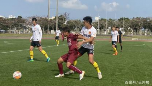 广州哪所大学踢足球的人数多,你知道吗?