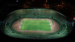 我要上奥运足球直播吗?探寻这场直播背后的未知与期待