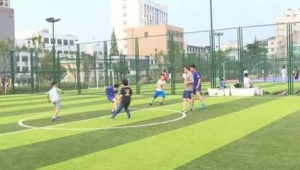 健康路足球场收费情况如何?一文为你揭晓答案