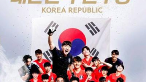 国足与韩国足球队比赛在哪台播放？观看信息全揭秘