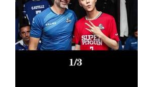 鹿晗范志毅李铁踢足球是哪场比赛