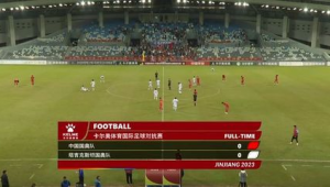 哪里能实时查看足球比赛比分，你知道这些渠道吗？